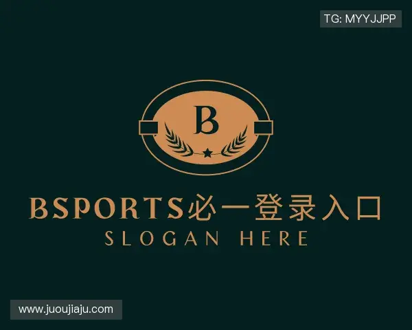 介绍必一运动