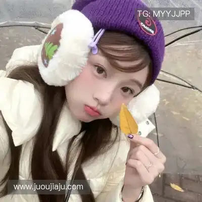 汪想静
